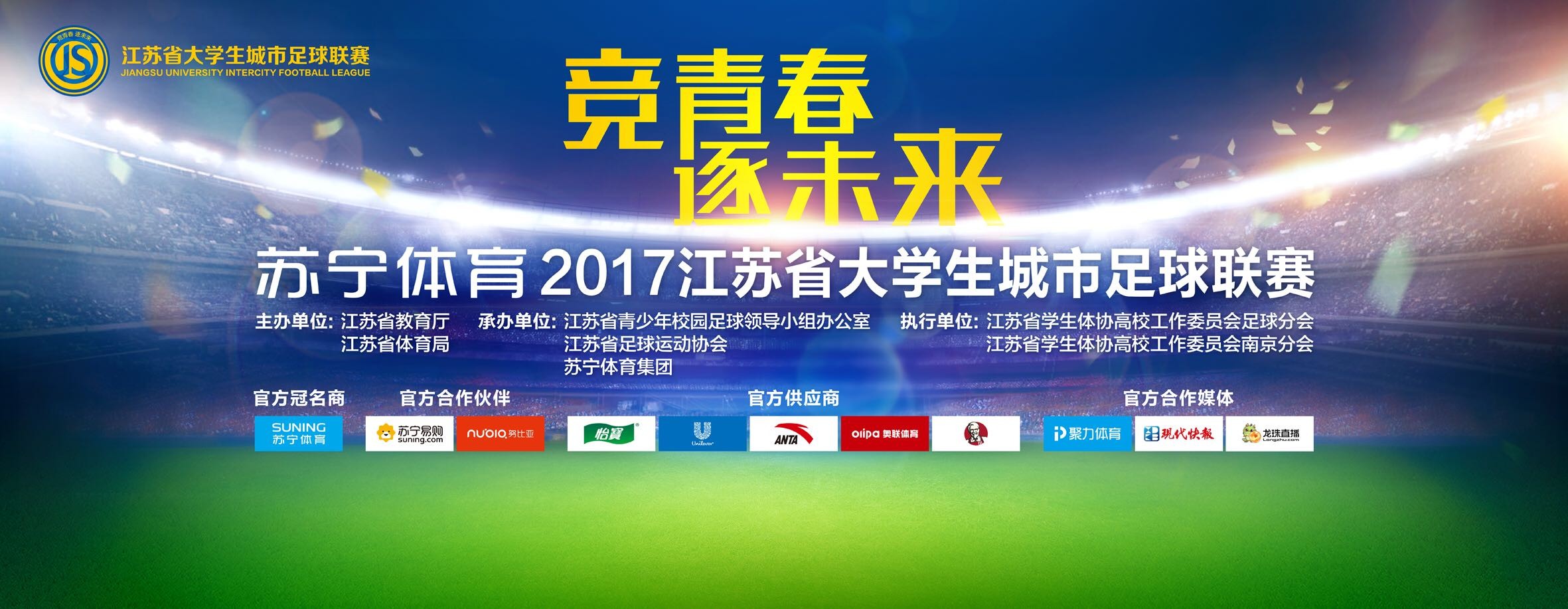 日本亚洲欧美在线